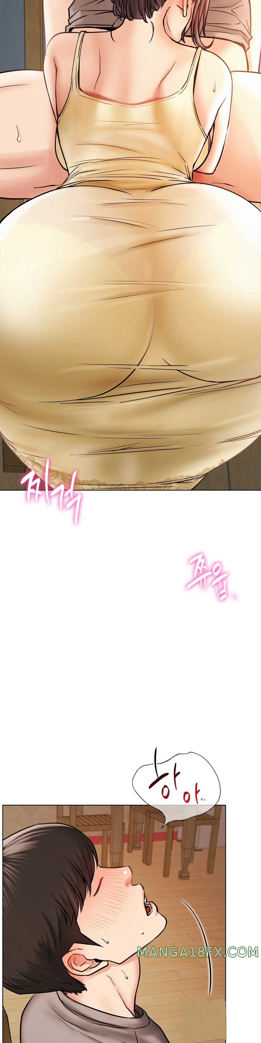 Staying with Ajumma Raw Chapter 16 image 3