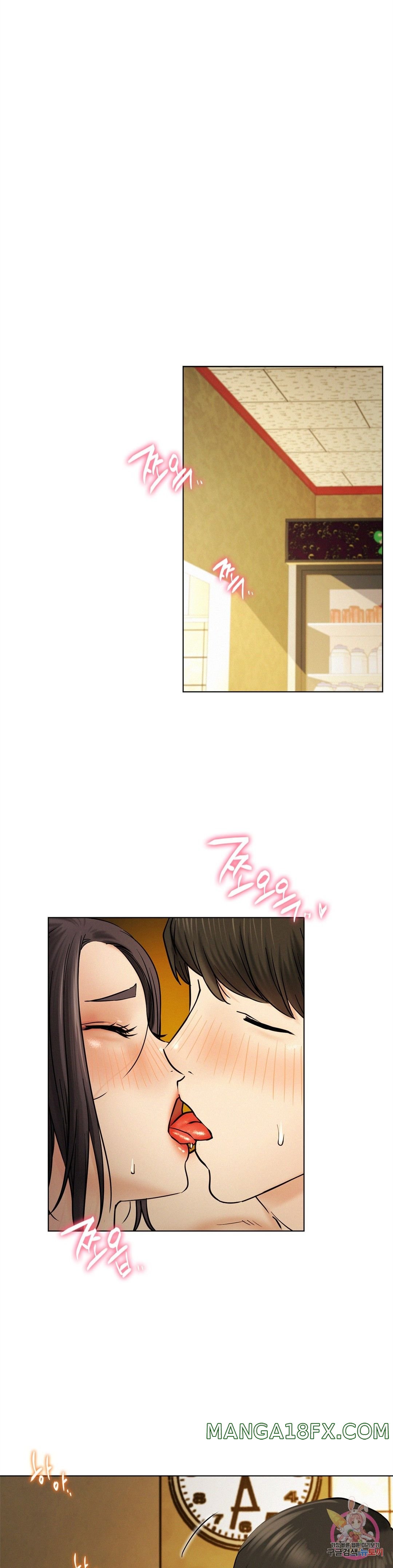 Staying with Ajumma Raw Chapter 17 image 24