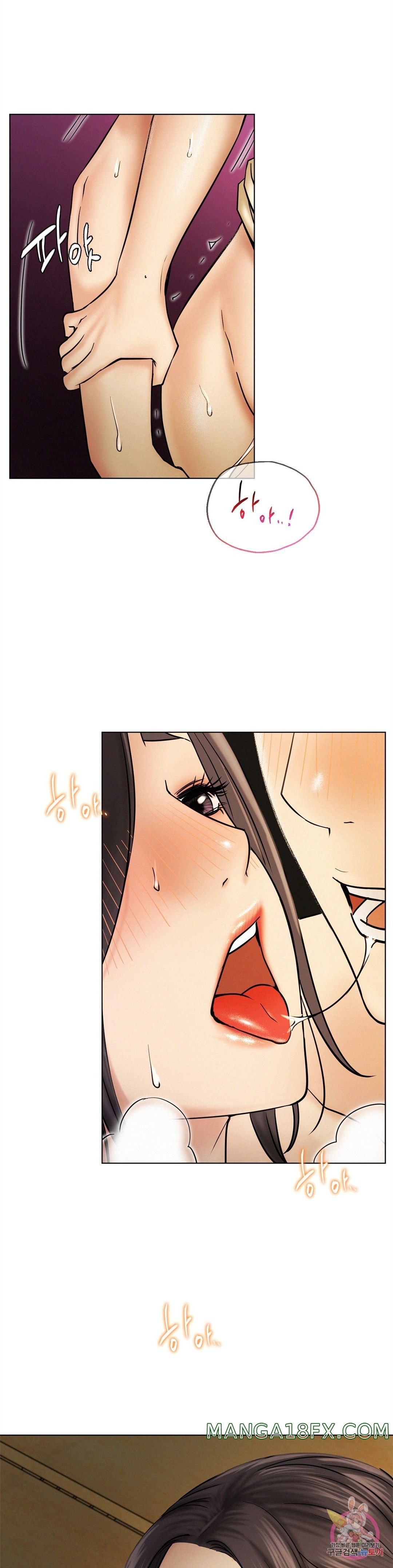 Staying with Ajumma Raw Chapter 17 image 26