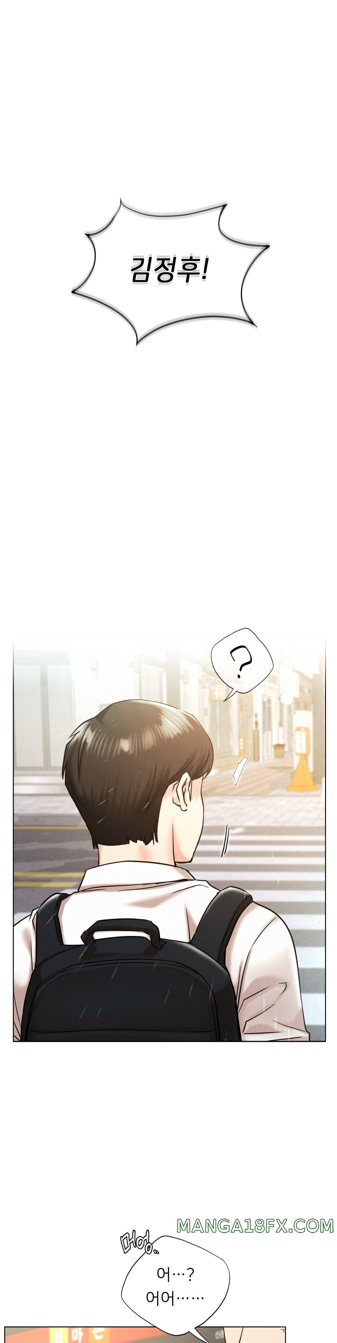 Staying with Ajumma Raw Chapter 19 image 12