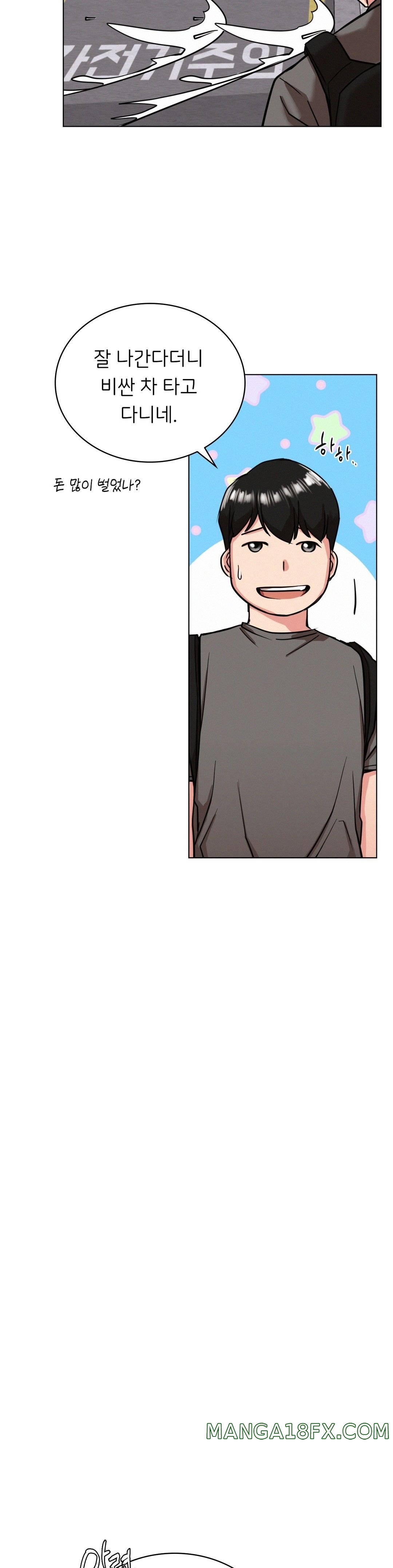 Staying with Ajumma Raw Chapter 19 image 28
