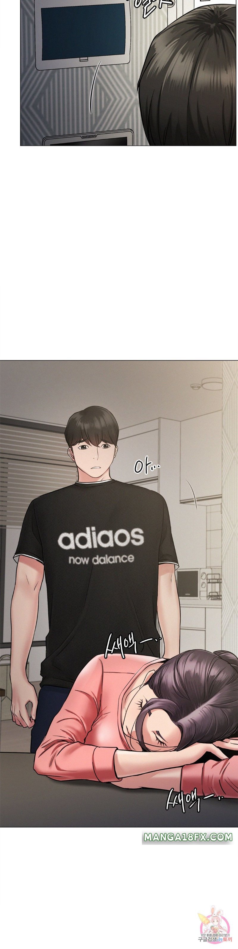 Staying with Ajumma Raw Chapter 2 image 47