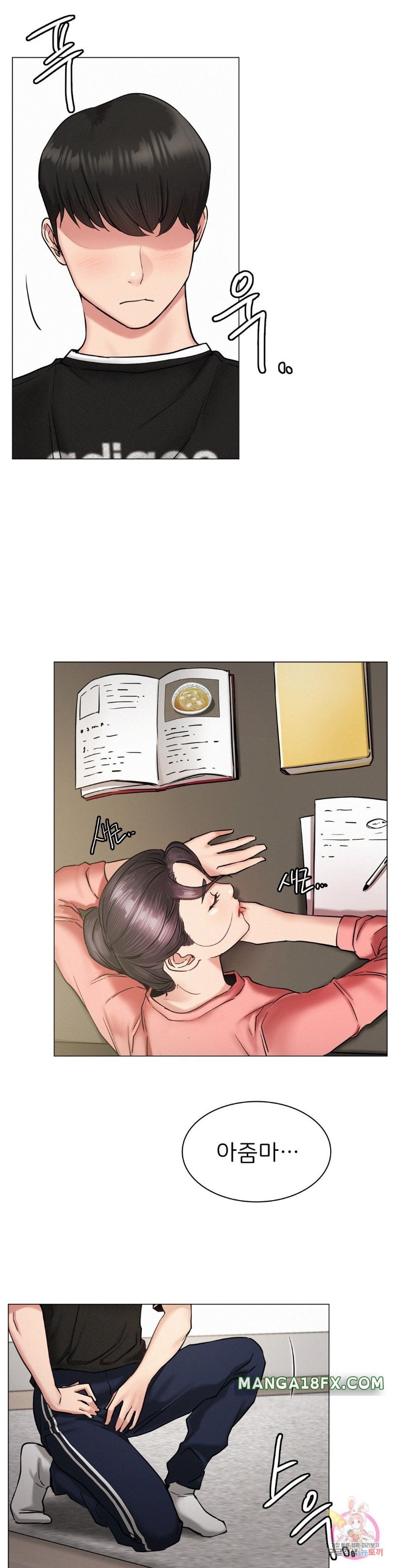 Staying with Ajumma Raw Chapter 2 image 48