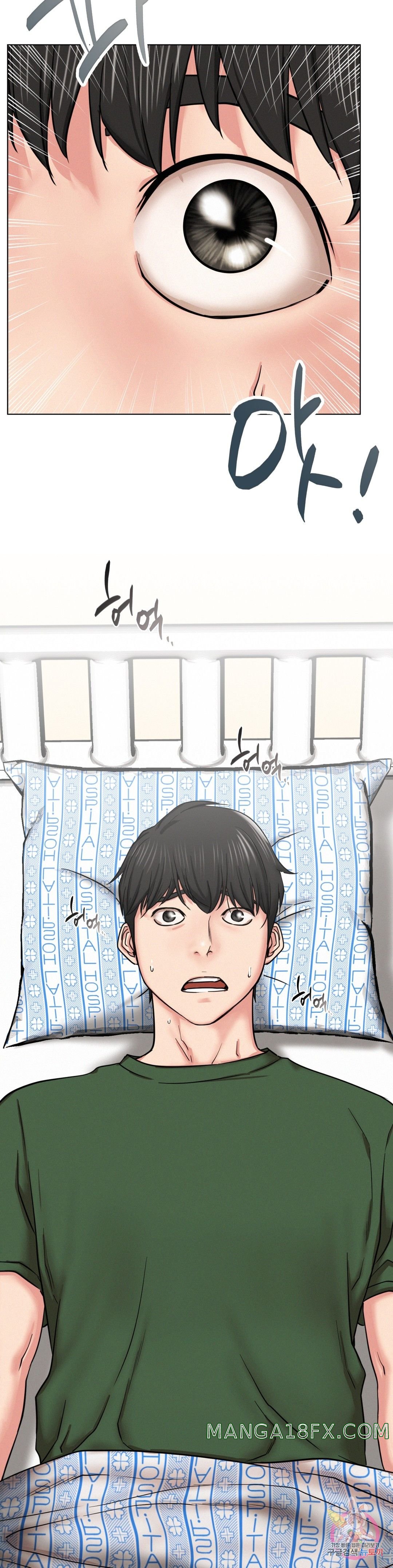 Staying with Ajumma Raw Chapter 20 image 1