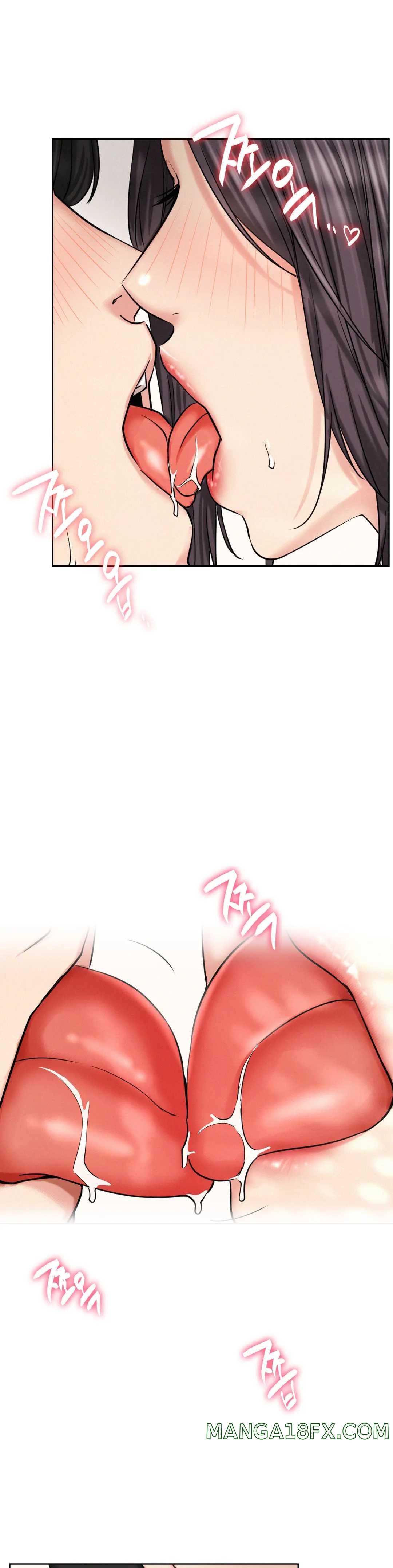 Staying with Ajumma Raw Chapter 23 image 5