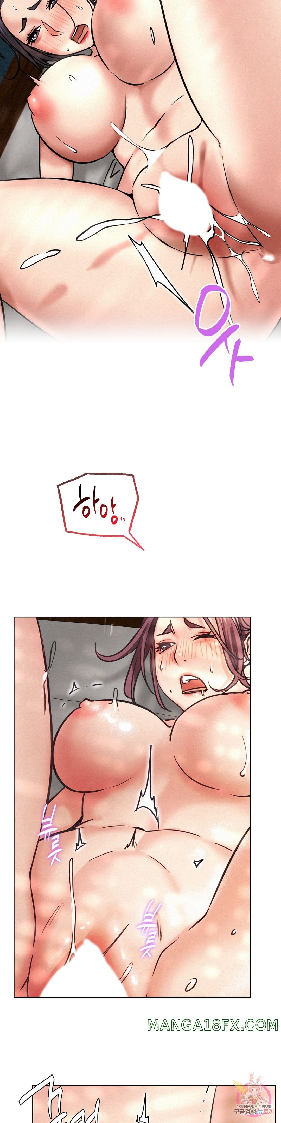 Staying with Ajumma Raw Chapter 24 image 19