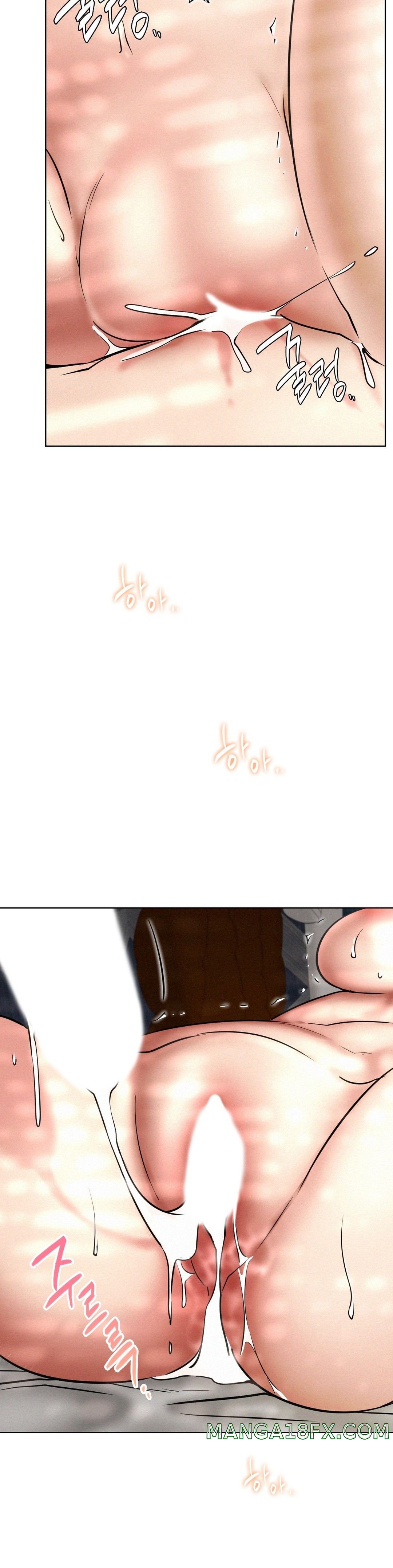 Staying with Ajumma Raw Chapter 24 image 20