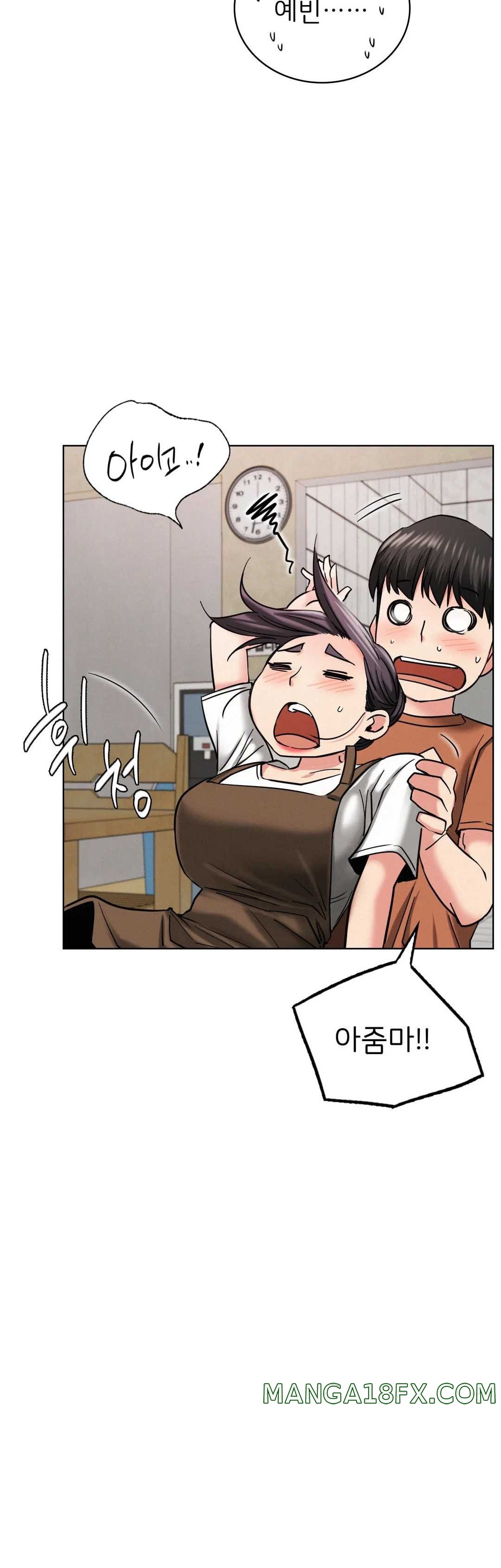 Staying with Ajumma Raw Chapter 25 image 38