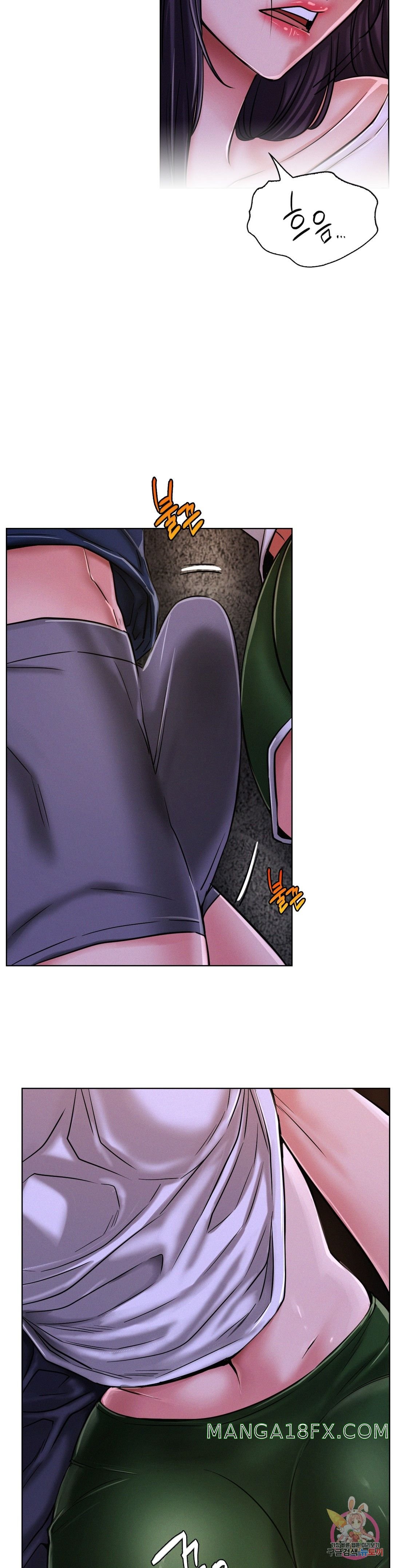 Staying with Ajumma Raw Chapter 26 image 13