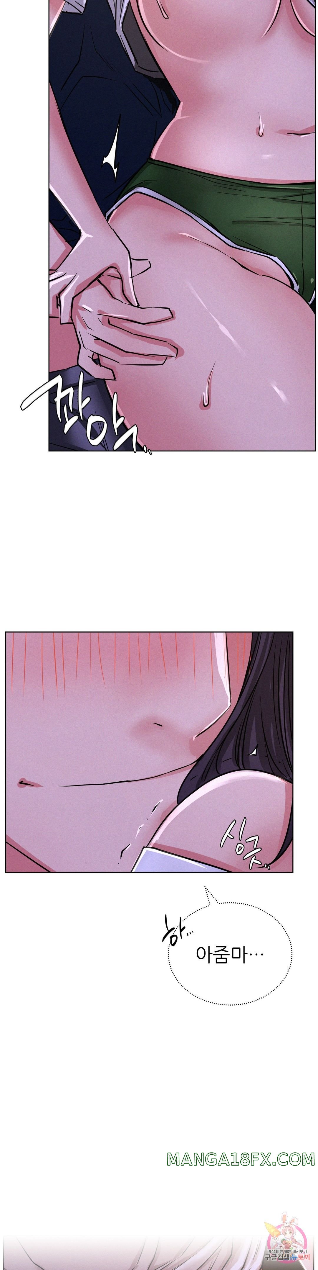 Staying with Ajumma Raw Chapter 26 image 30