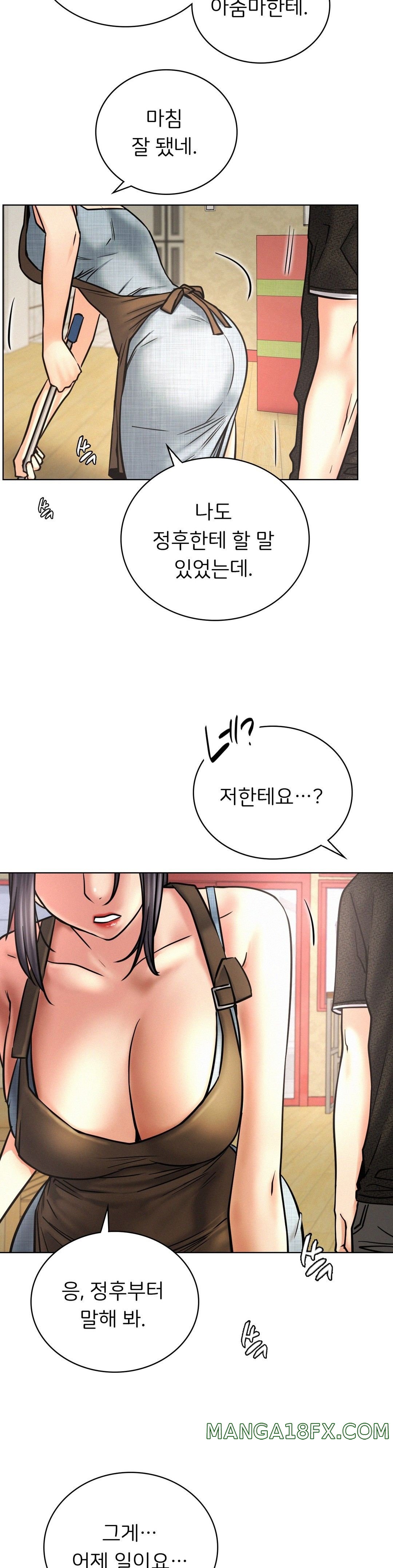 Staying with Ajumma Raw Chapter 27 image 23