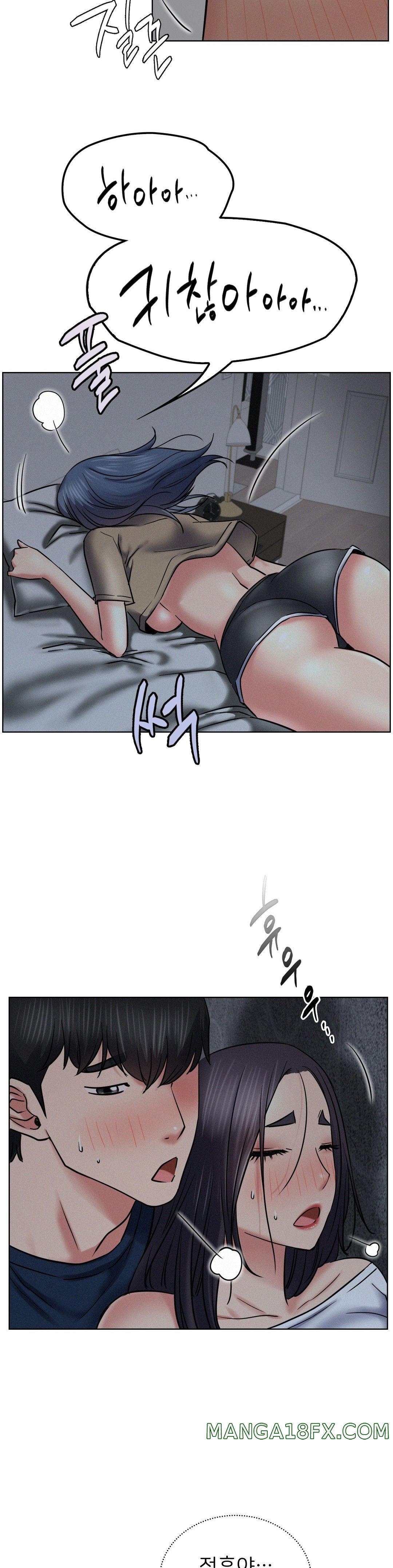 Staying with Ajumma Raw Chapter 27 image 5