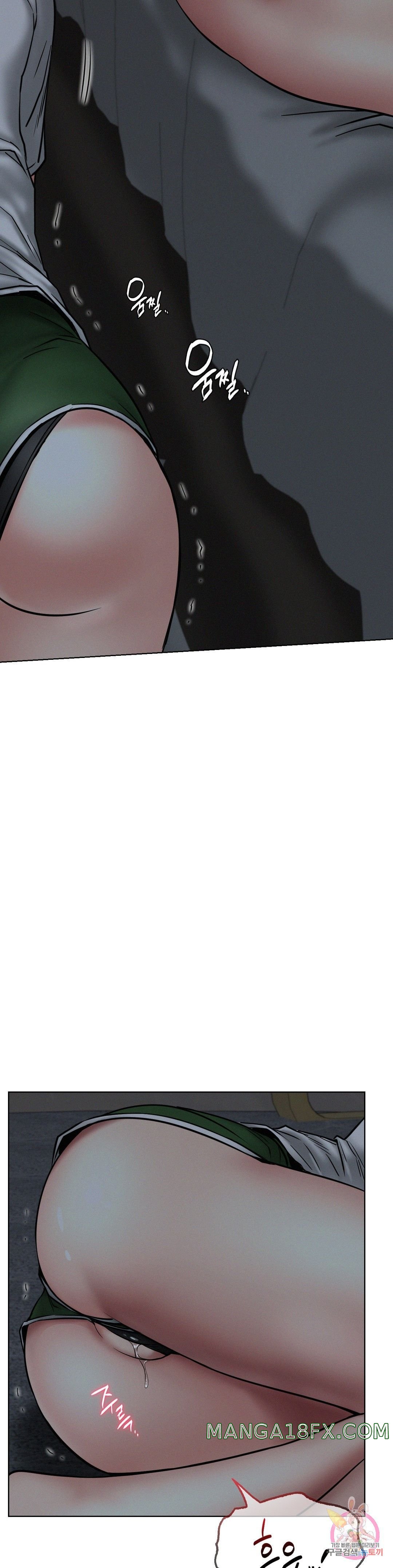Staying with Ajumma Raw Chapter 29 image 11