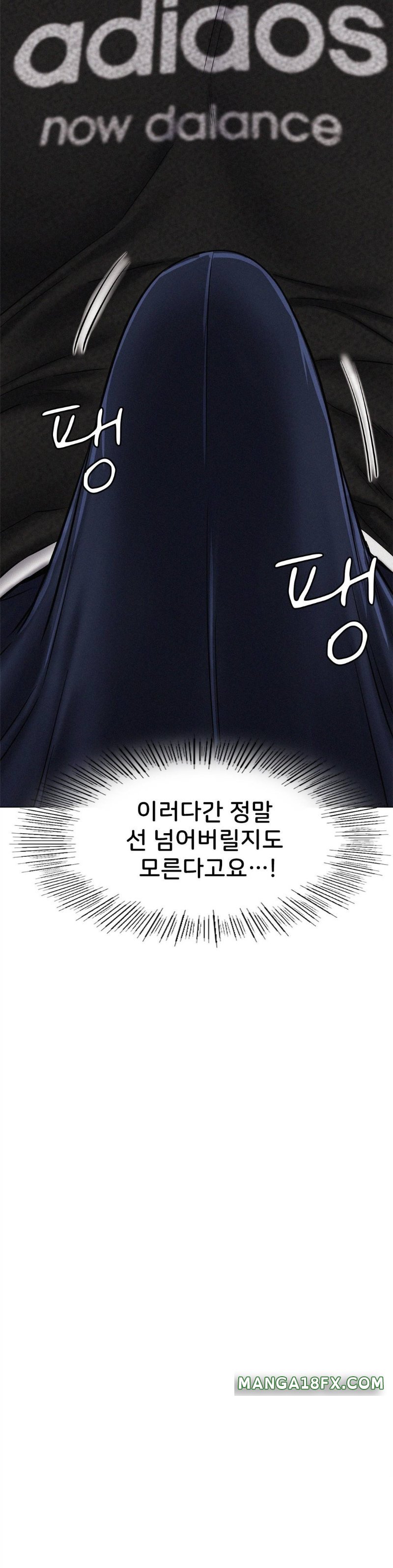 Staying with Ajumma Raw Chapter 3 image 18