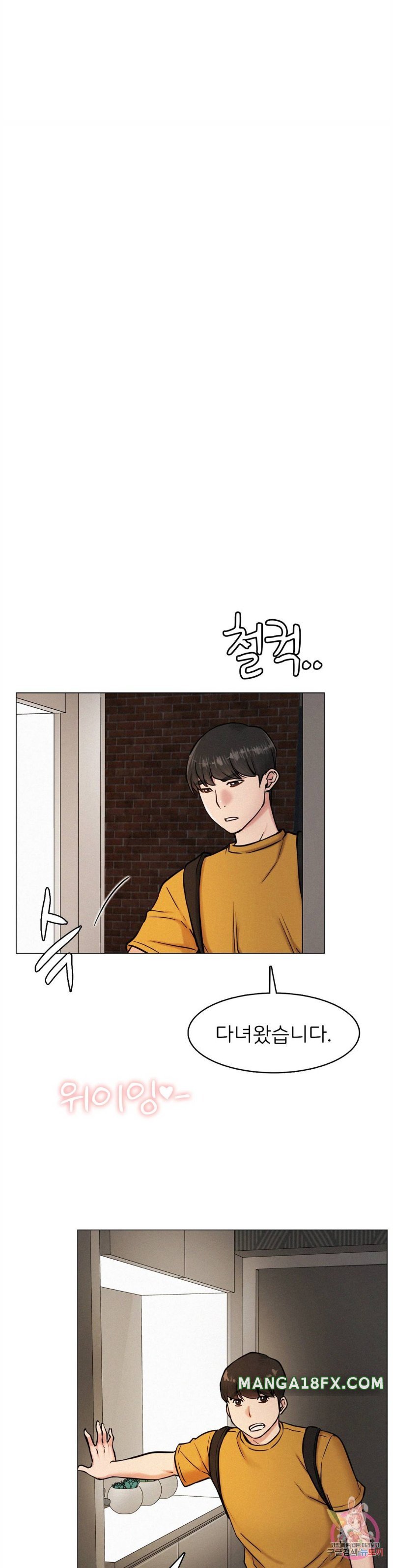 Staying with Ajumma Raw Chapter 3 image 36