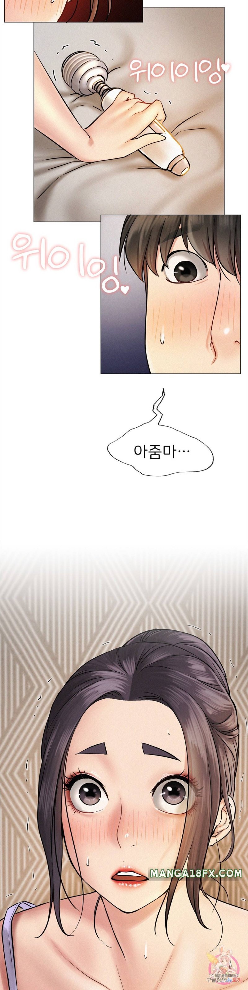 Staying with Ajumma Raw Chapter 3 image 42