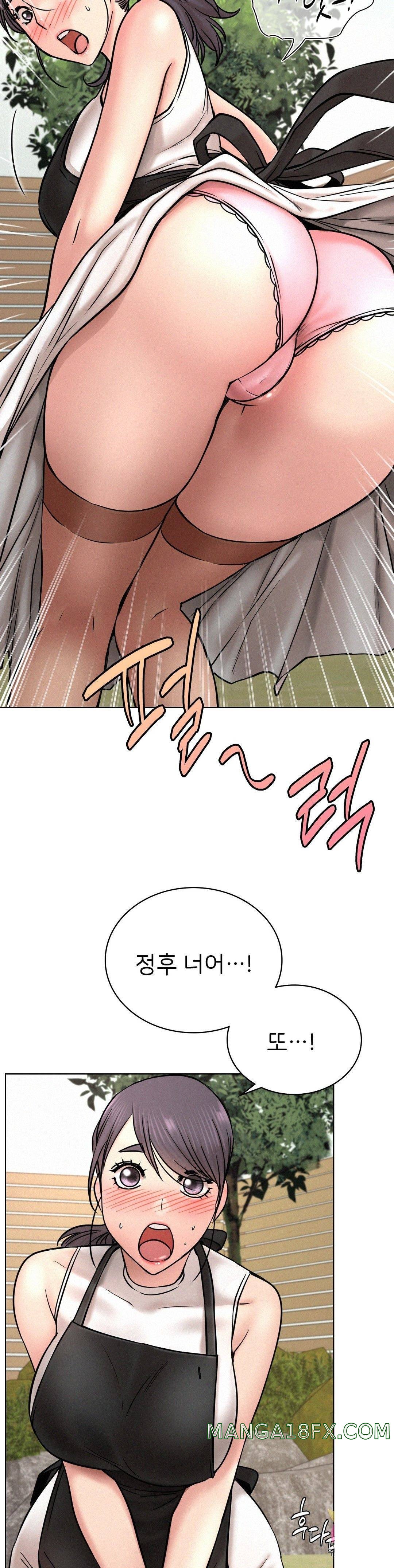 Staying with Ajumma Raw Chapter 30 image 11