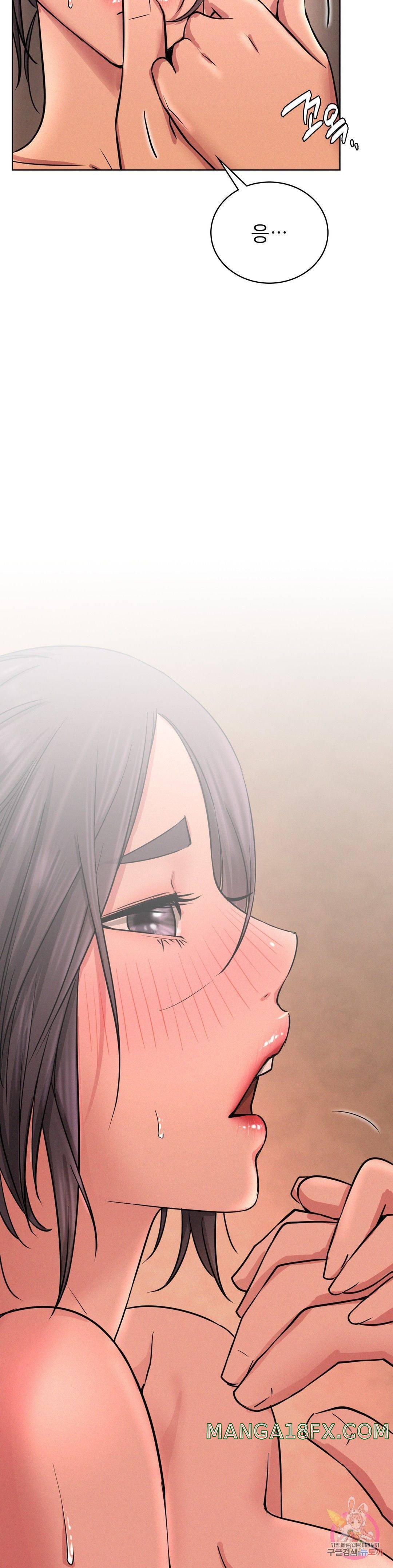 Staying with Ajumma Raw Chapter 30 image 28