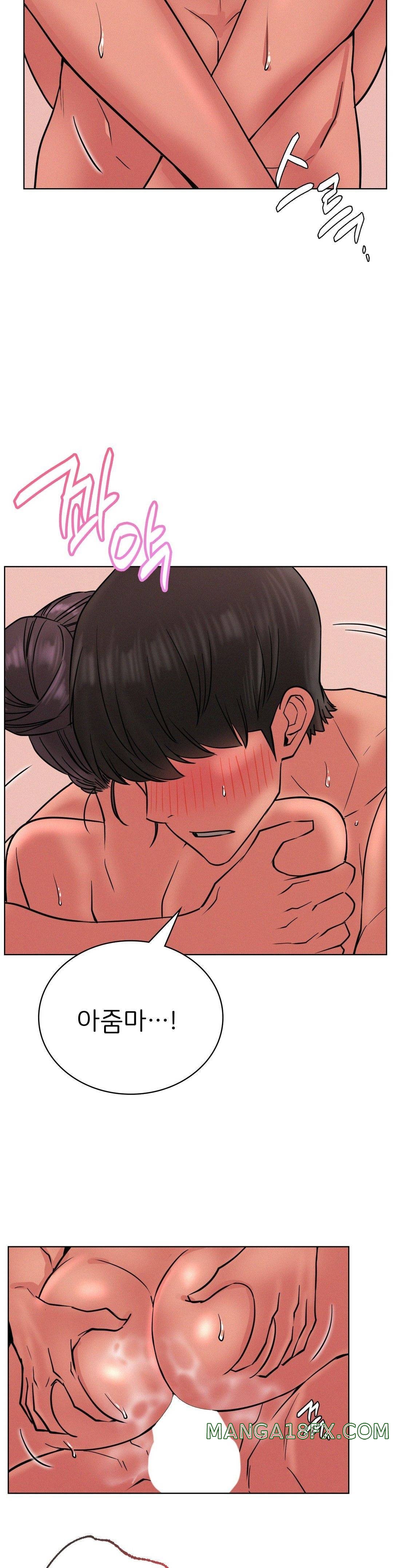 Staying with Ajumma Raw Chapter 30 image 30