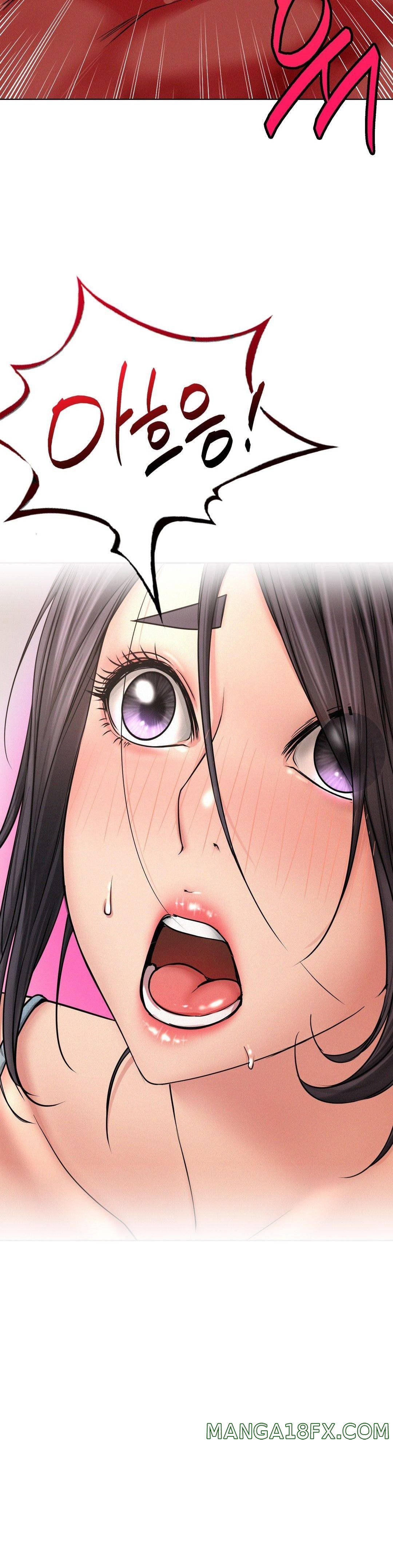 Staying with Ajumma Raw Chapter 30 image 3