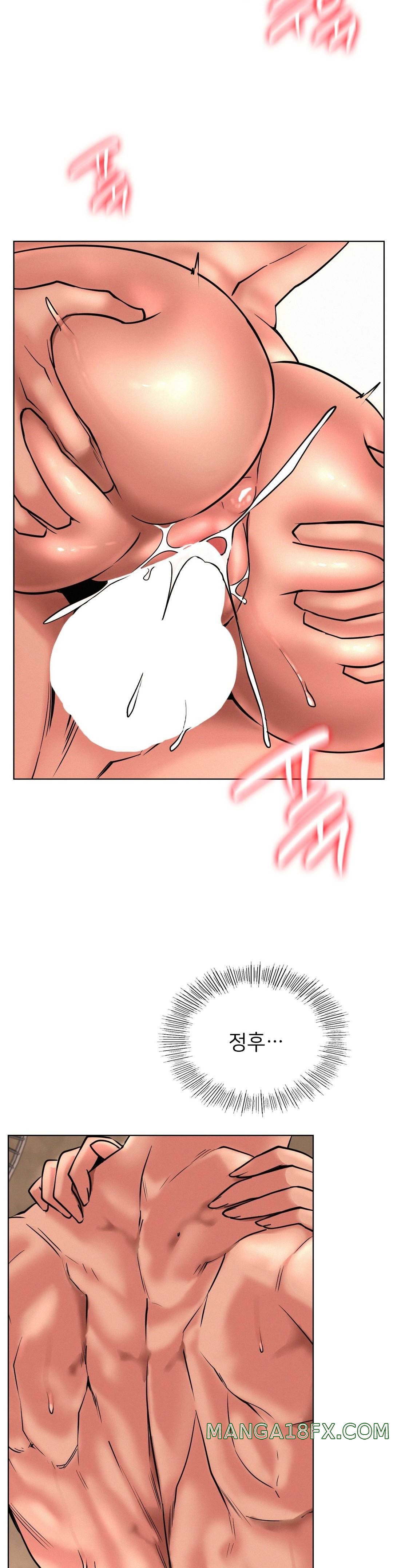 Staying with Ajumma Raw Chapter 31 image 4