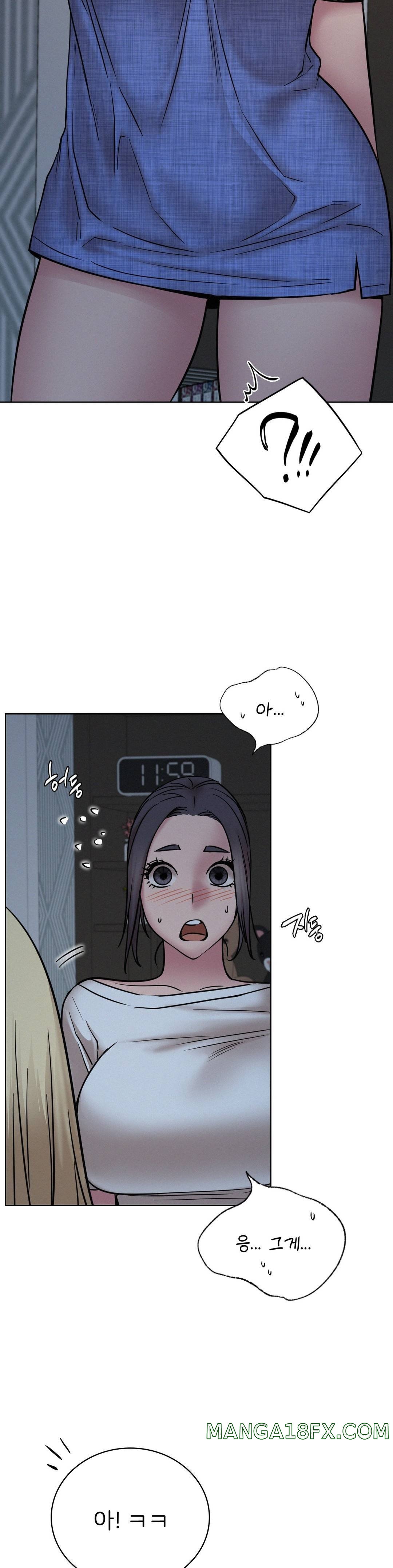 Staying with Ajumma Raw Chapter 32 image 18