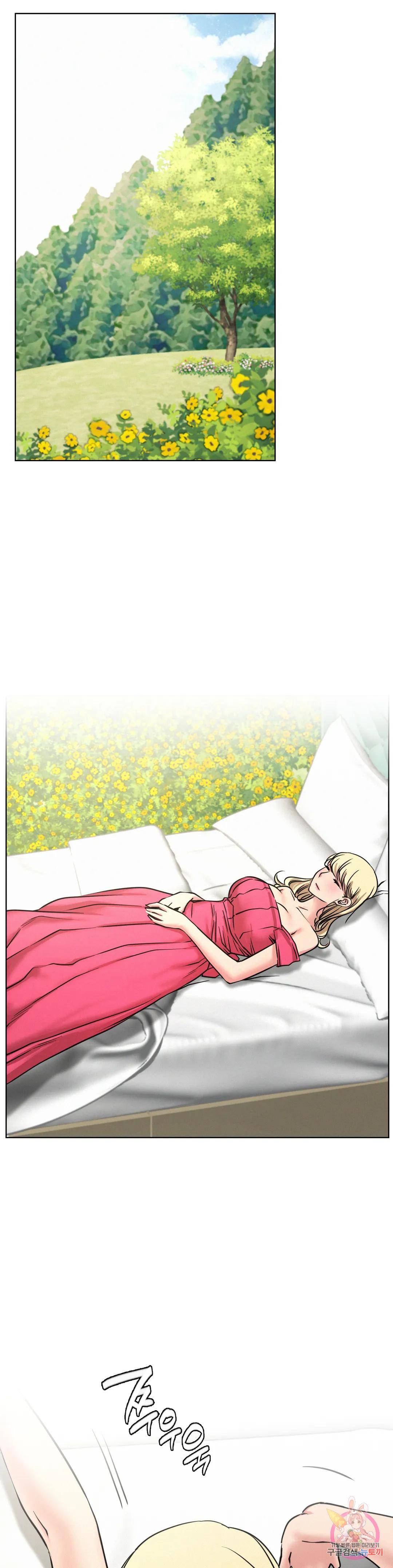 Staying with Ajumma Raw Chapter 36 image 29