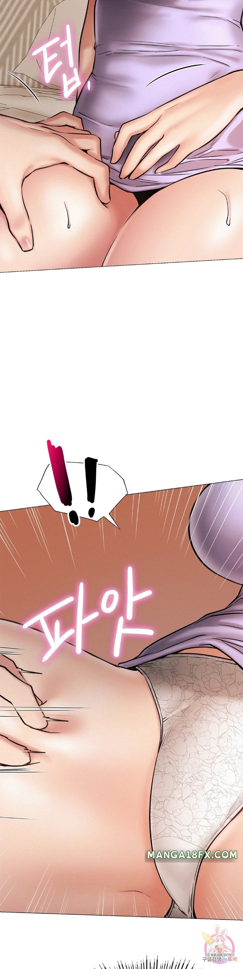 Staying with Ajumma Raw Chapter 4 image 9