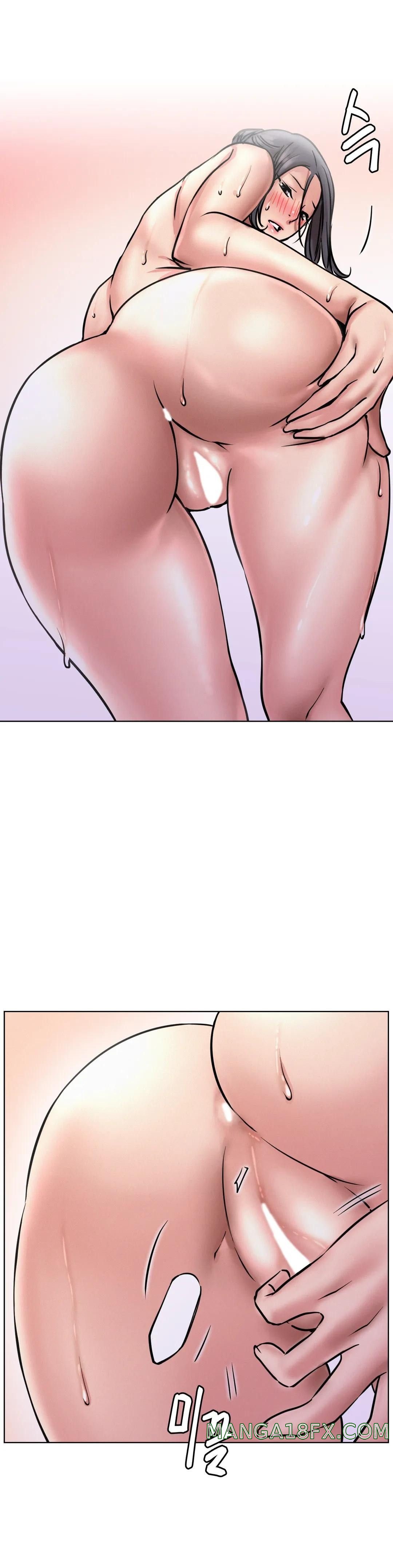 Staying with Ajumma Raw Chapter 40 image 0