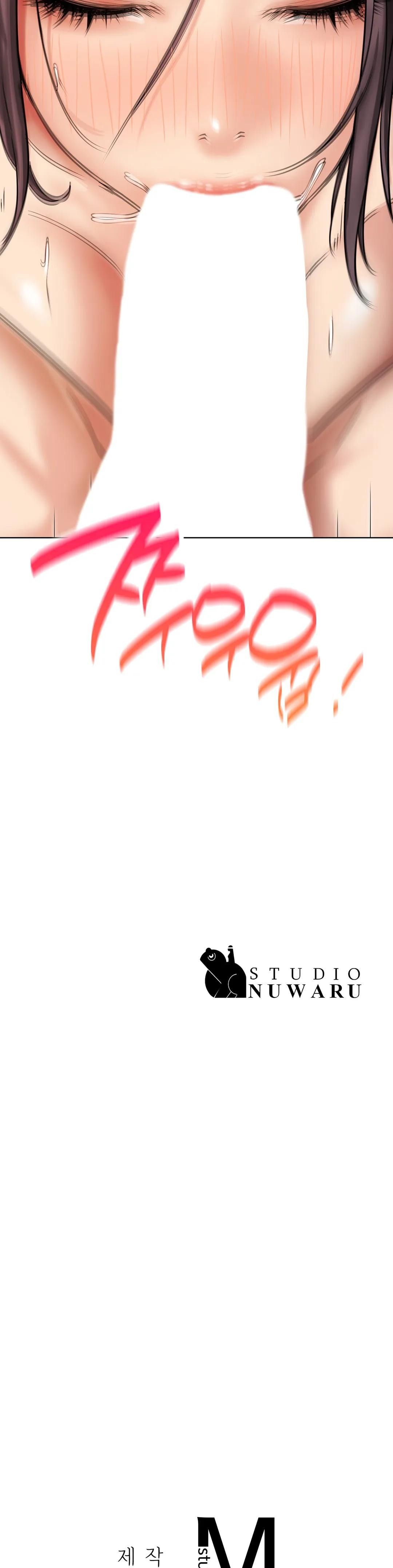 Staying with Ajumma Raw Chapter 40 image 38