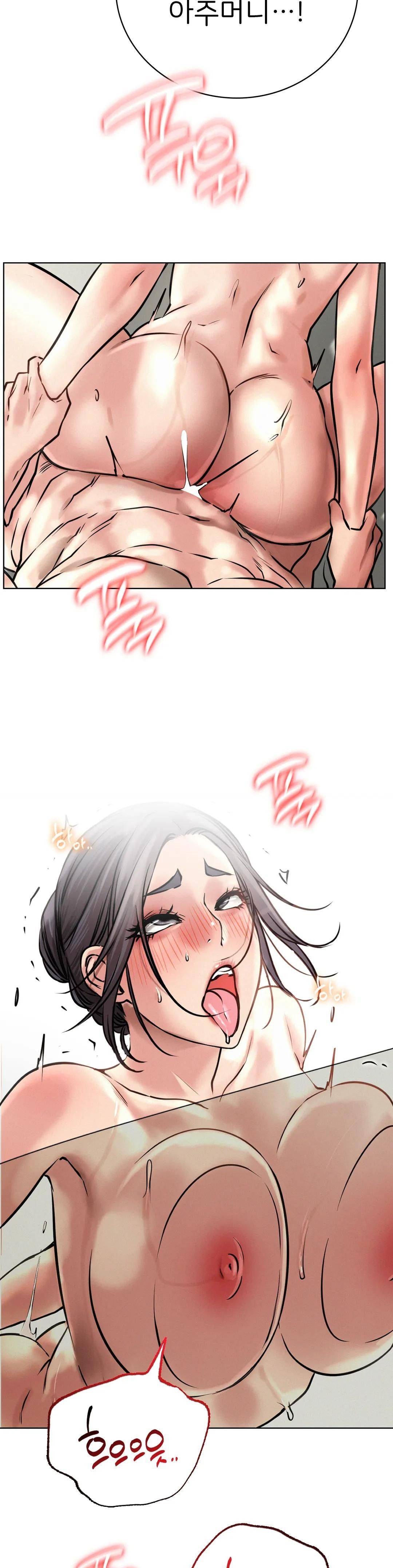 Staying with Ajumma Raw Chapter 42 image 30