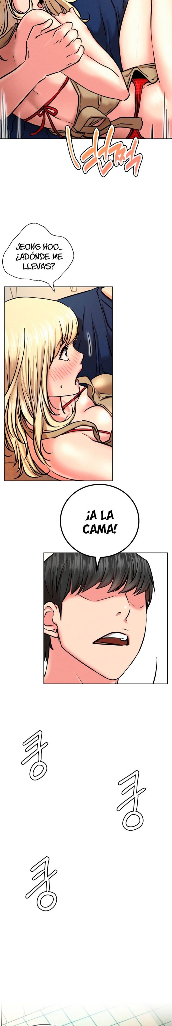 Staying with Ajumma Raw Chapter 45 image 1