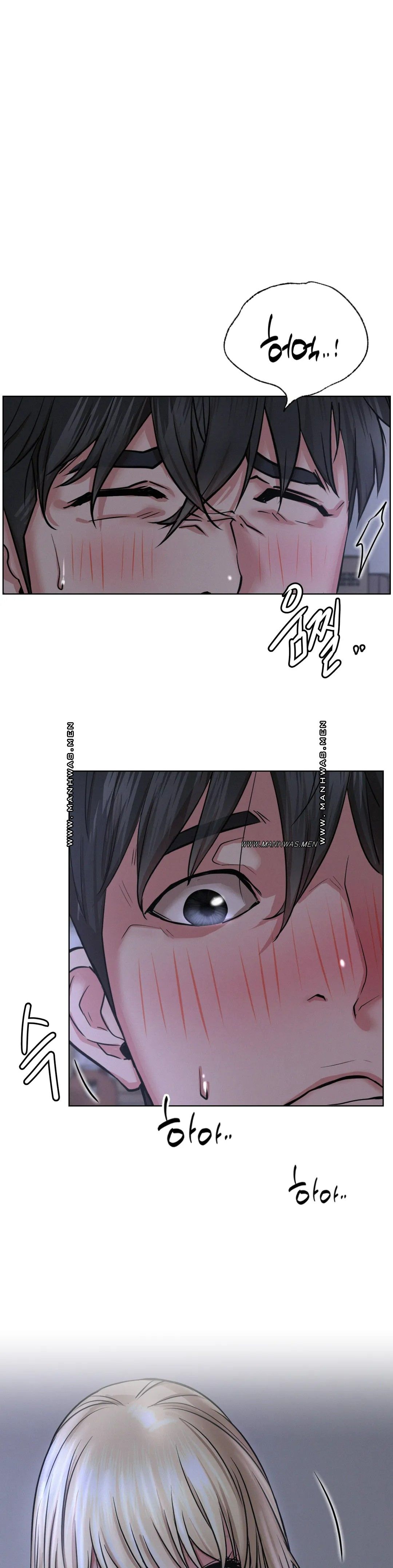 Staying with Ajumma Raw Chapter 47 image 35
