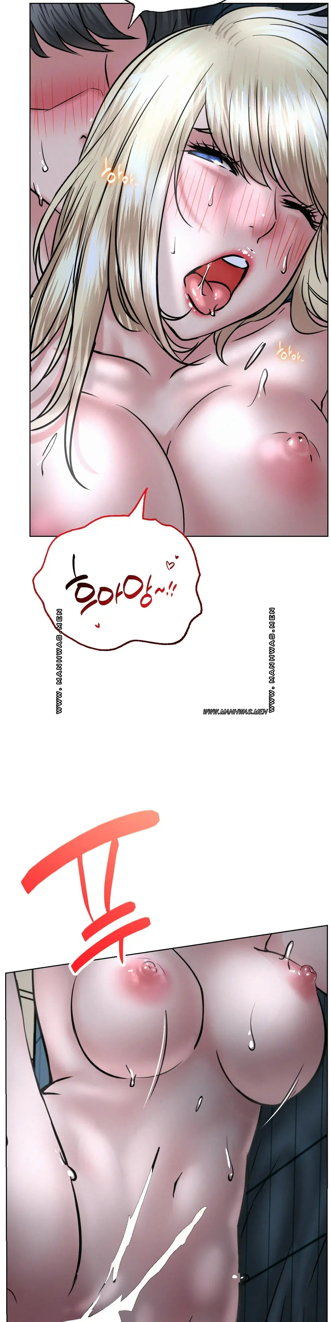 Staying with Ajumma Raw Chapter 48 image 23