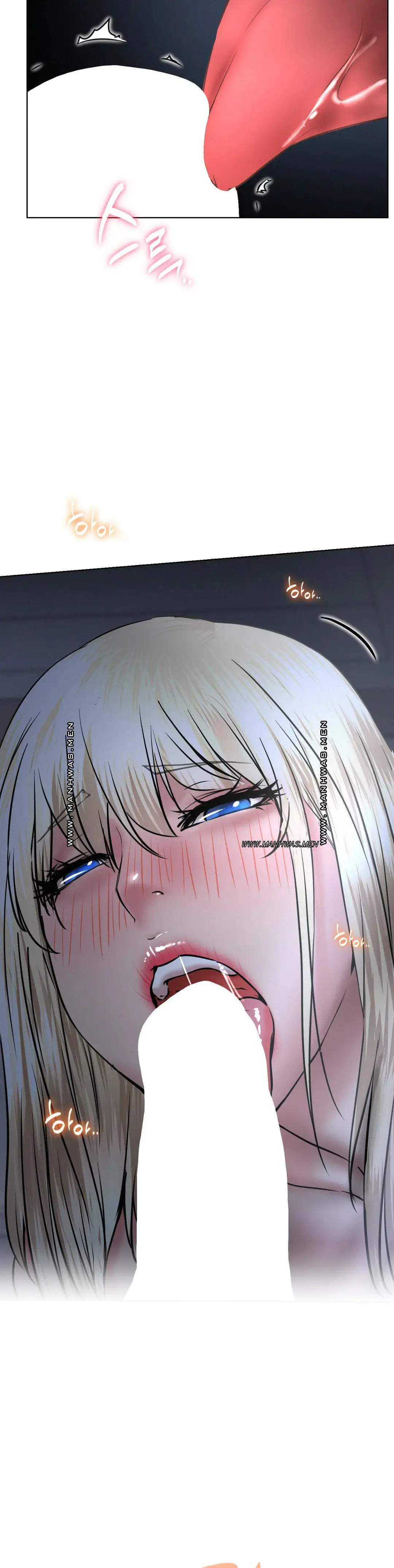 Staying with Ajumma Raw Chapter 48 image 7