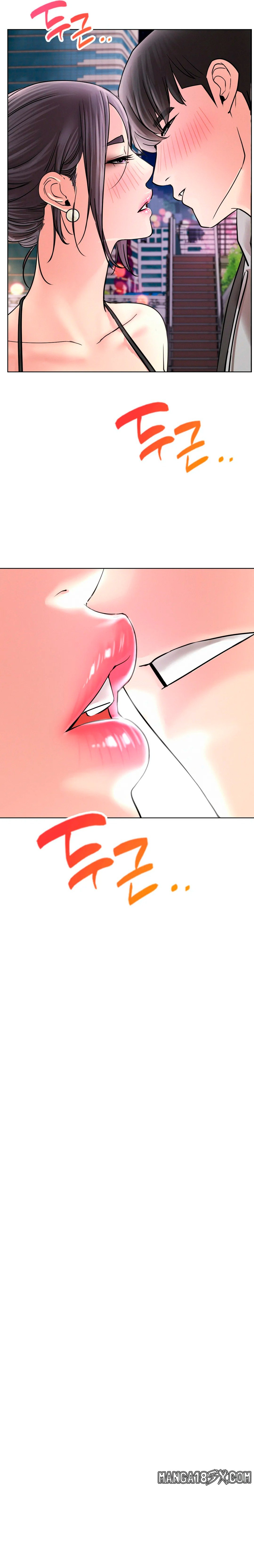 Staying with Ajumma Raw Chapter 57 image 9