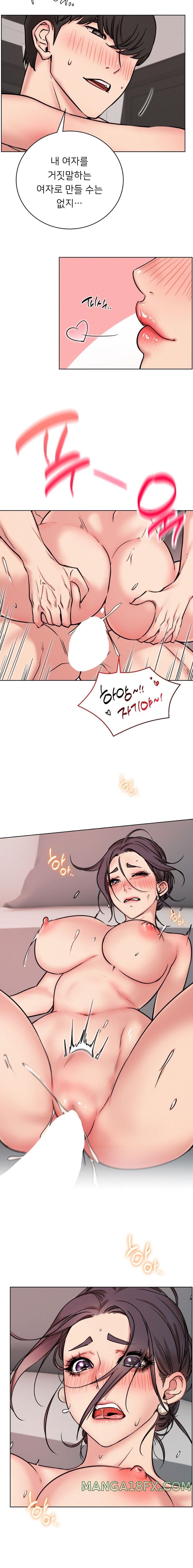 Staying with Ajumma Raw Chapter 59 image 12