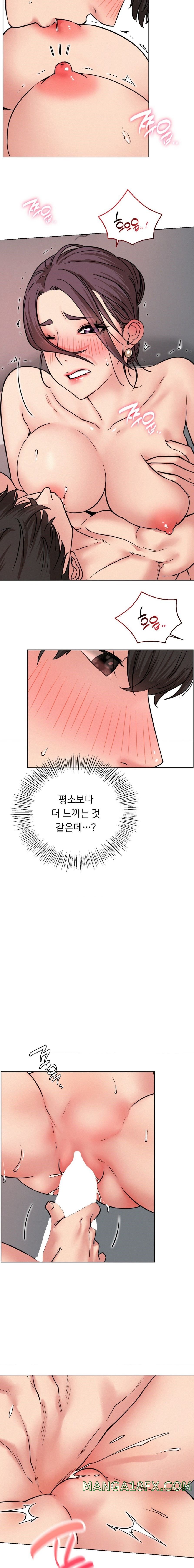 Staying with Ajumma Raw Chapter 59 image 4
