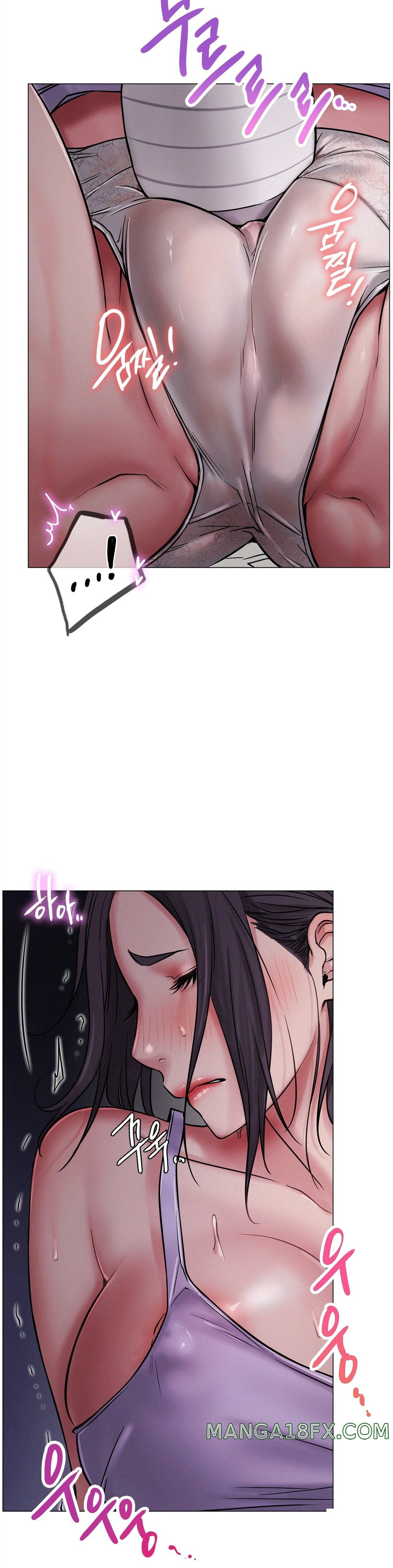 Staying with Ajumma Raw Chapter 6 image 16