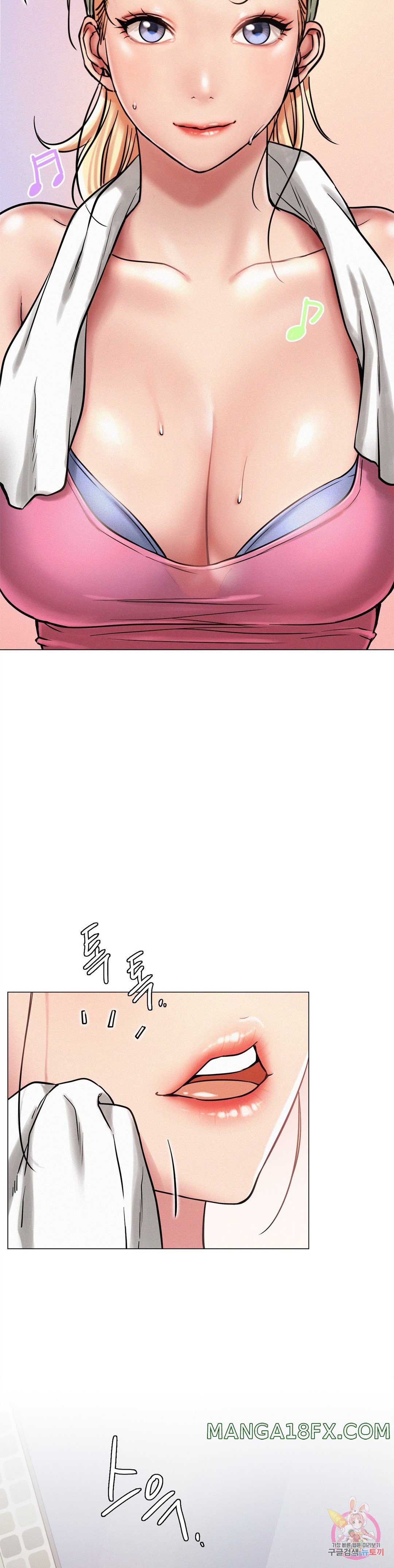 Staying with Ajumma Raw Chapter 6 image 4