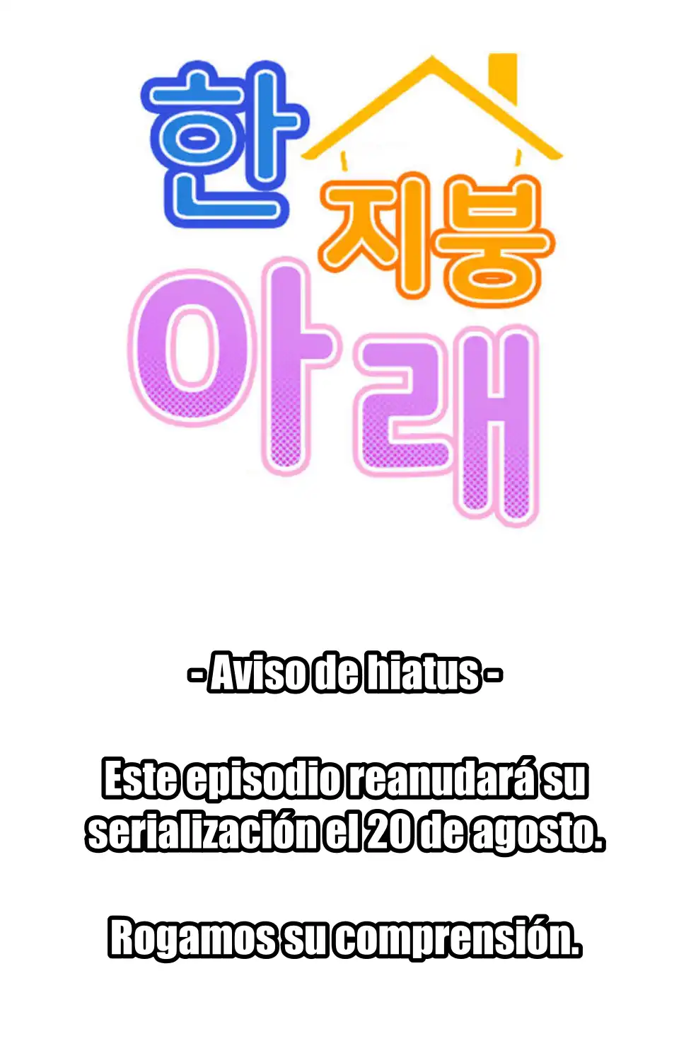 Staying with Ajumma Raw Chapter 61.5 image 0