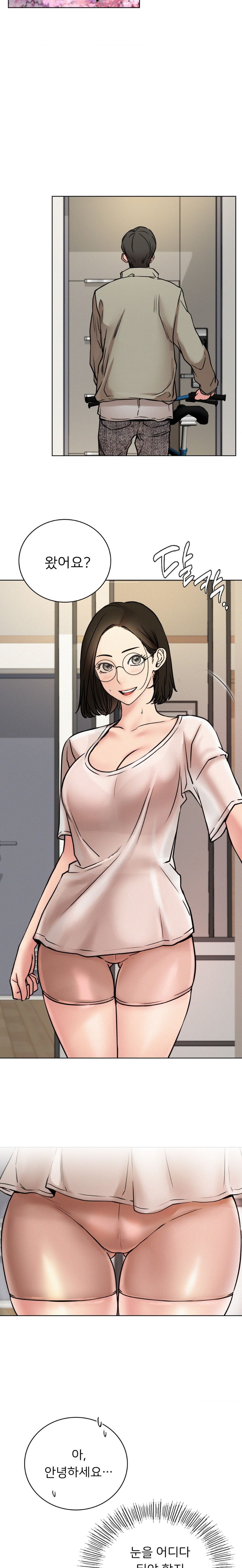 Staying with Ajumma Raw Chapter 64 image 7