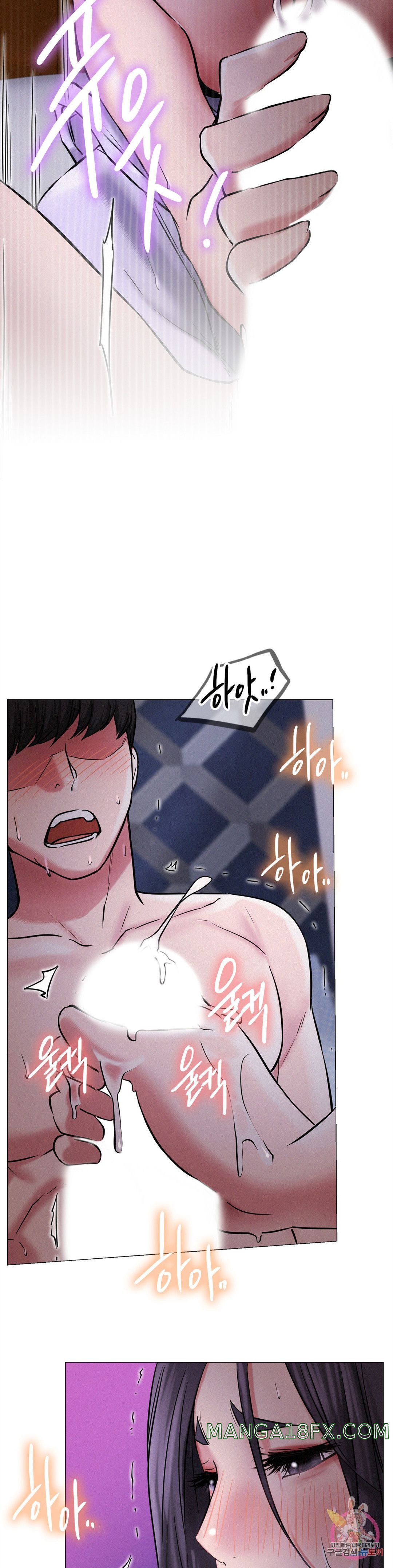 Staying with Ajumma Raw Chapter 7 image 39