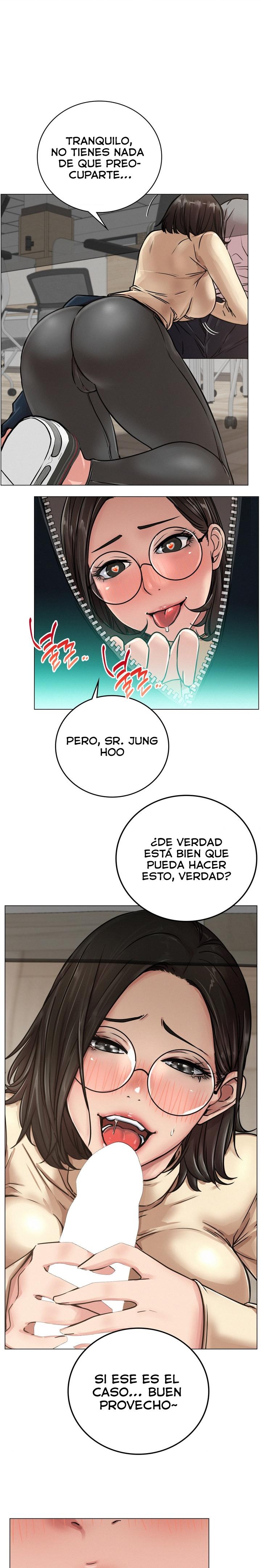 Staying with Ajumma Raw Chapter 70 image 0
