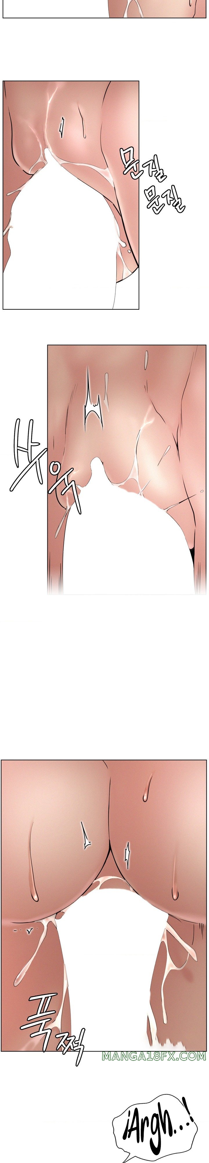 Staying with Ajumma Raw Chapter 71 image 13