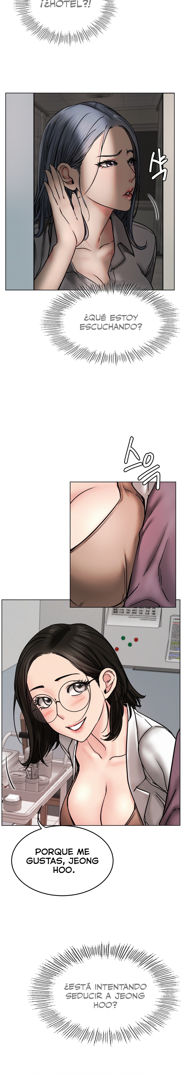 Staying with Ajumma Raw Chapter 72 image 11
