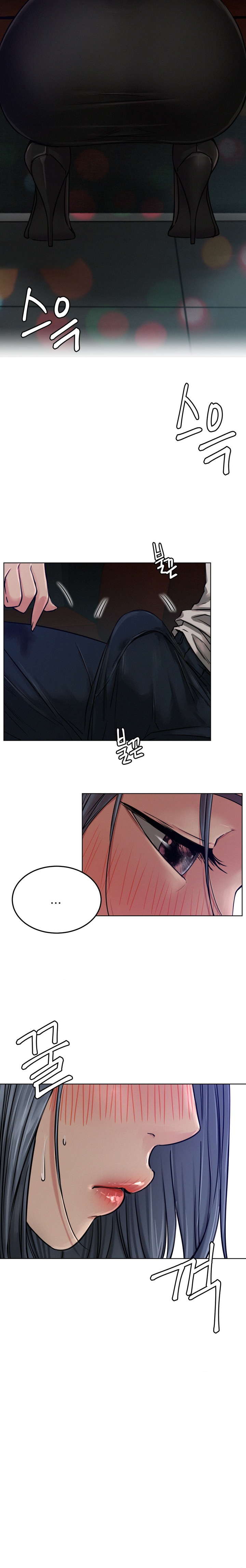 Staying with Ajumma Raw Chapter 73 image 19