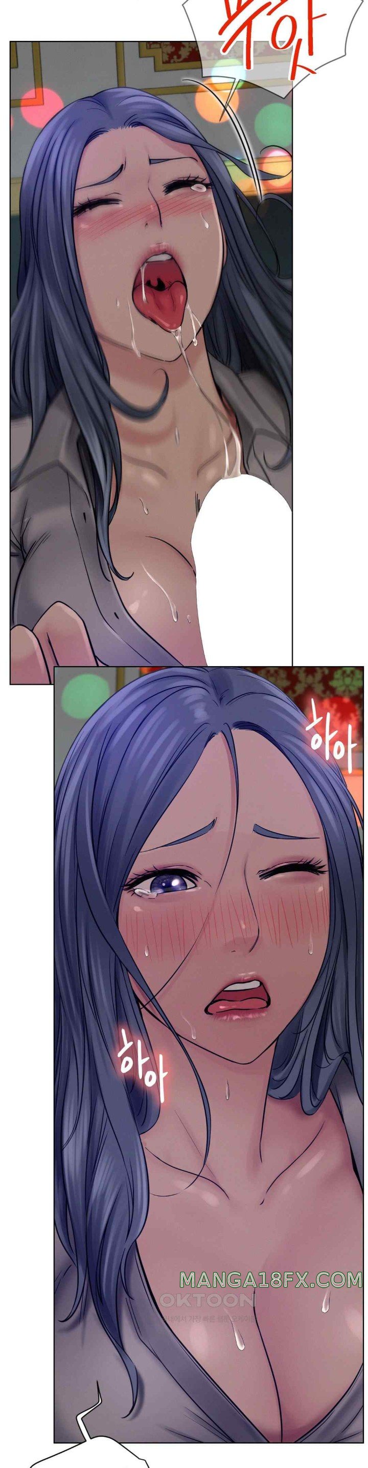 Staying with Ajumma Raw Chapter 74 image 20