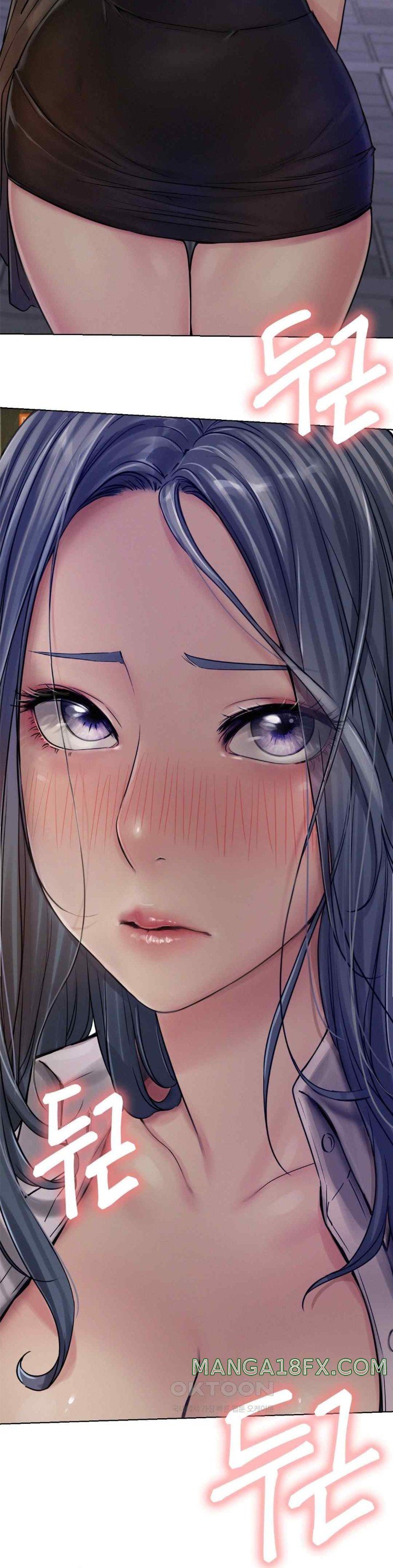 Staying with Ajumma Raw Chapter 74 image 39