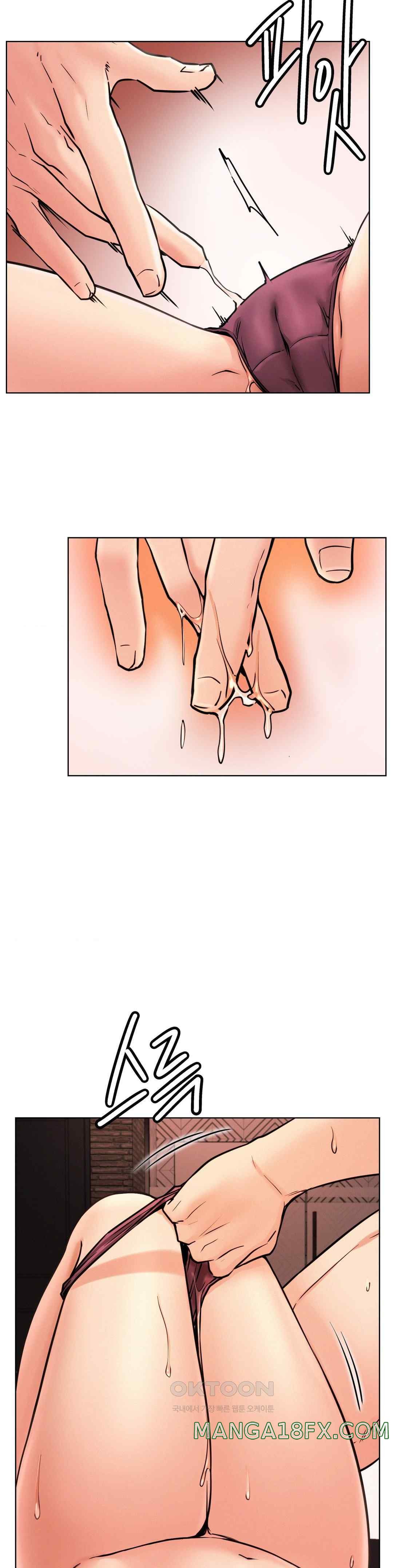 Staying with Ajumma Raw Chapter 75 image 24